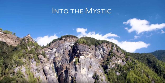 Johnny strange short film - into the mystic